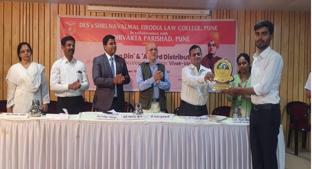 Adhivakta Parishad 2 